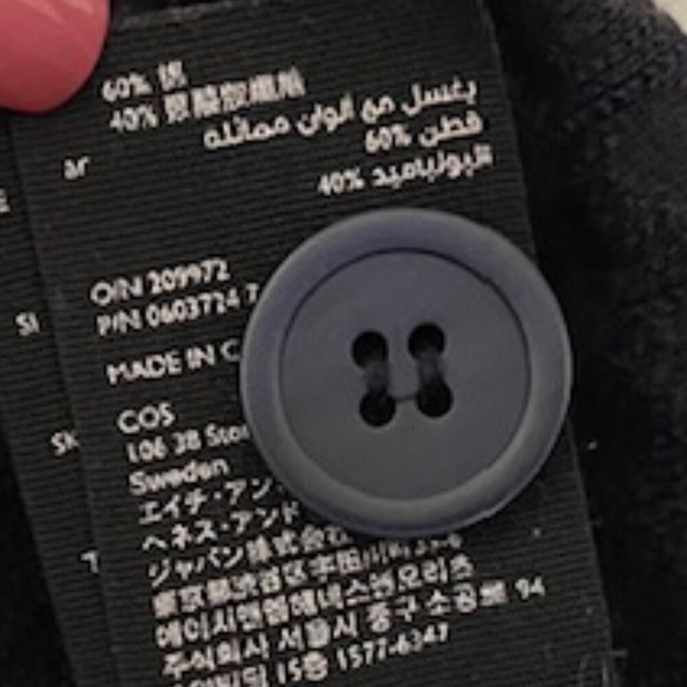 COS Small Textured Jacquard Front Zip Light Black Navy Tunic Jacket - Picture 9 of 9